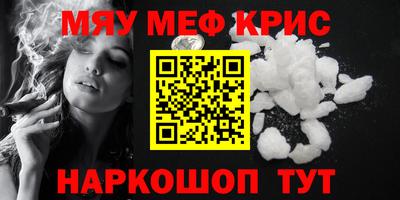 mdpv Конаково