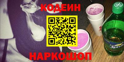 mdpv Конаково