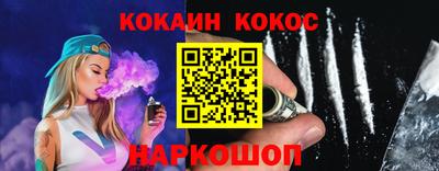 mdpv Конаково