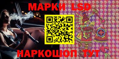 mdpv Конаково
