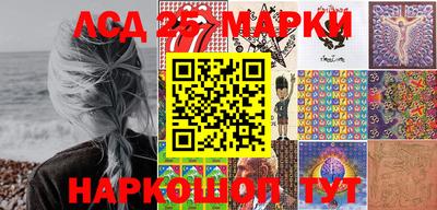 метадон Комсомольск-на-Амуре