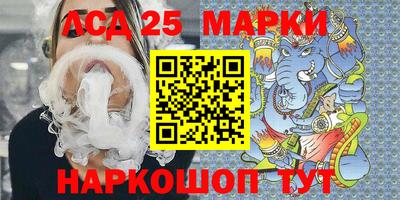 mdpv Конаково