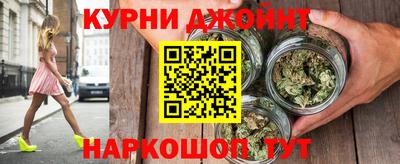 метадон Комсомольск-на-Амуре