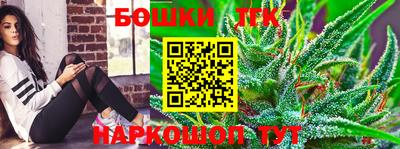 mdpv Конаково