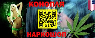 метадон Комсомольск-на-Амуре