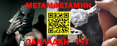 mdpv Конаково