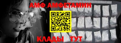 mdpv Конаково