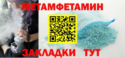 mdpv Конаково