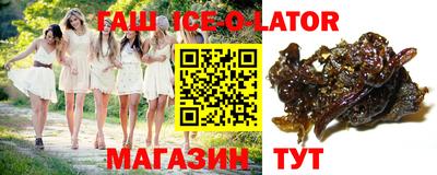 mdpv Конаково