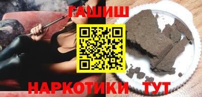 spice Коммунар
