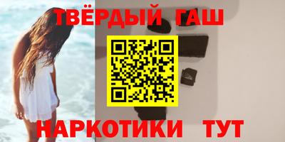spice Коммунар