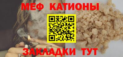 метадон Комсомольск-на-Амуре