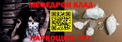 spice Коммунар